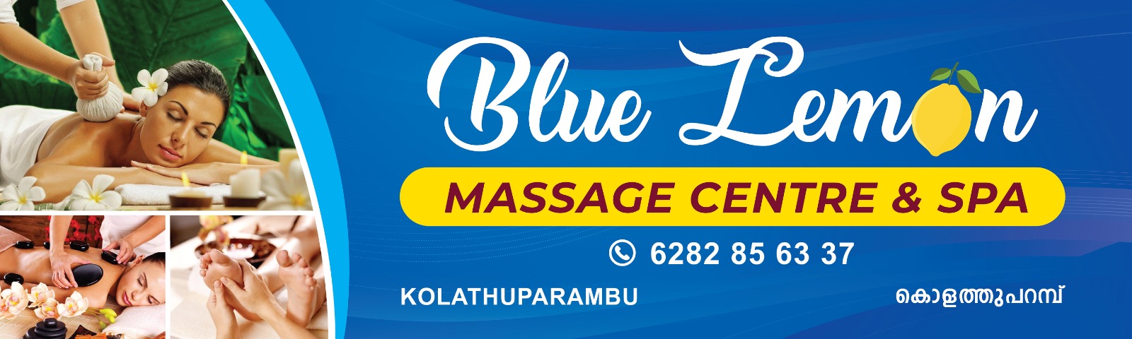 Blue Lemon Massage Center & Spa
